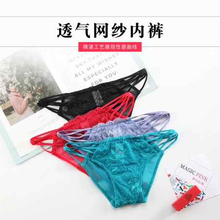 The Mystery of the Magic Box Lace Sexy Cut-out mesh side tie transparent thin breathable low-waist comfortable and simple triangular underwear The Mystery of the Magic Box Lace Sexy Cut-out mesh side tie transparent thin breathable low-waist comfortable and simple triangular underwear